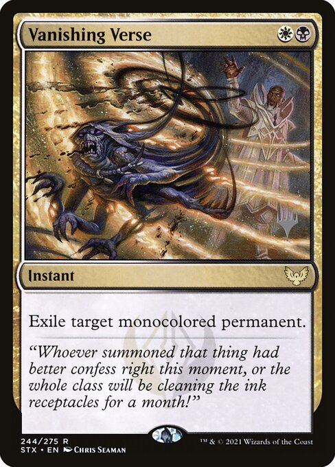 Vanishing Verse (244p) [Strixhaven: School of Mages Promos]