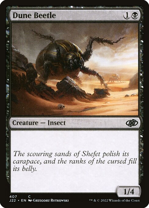 Dune Beetle (407) [Jumpstart 2022]