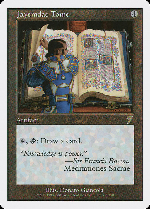 Jayemdae Tome (305) [Seventh Edition]