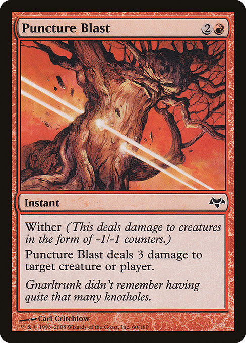 Puncture Blast (60) [Eventide]