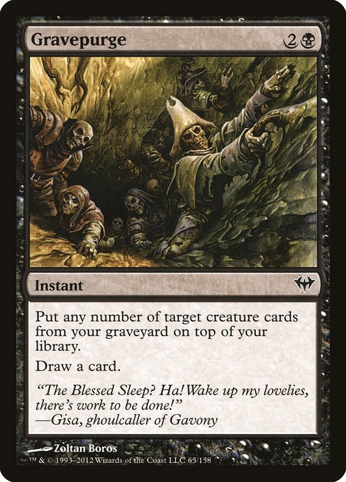 Gravepurge (65) [Dark Ascension]