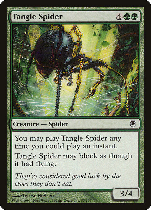 Tangle Spider (85) [Darksteel]