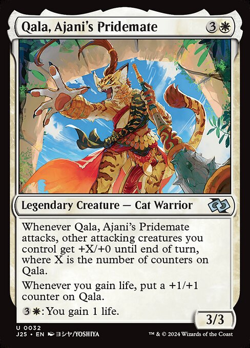 Qala, Ajani's Pridemate (32) [Foundations Jumpstart]