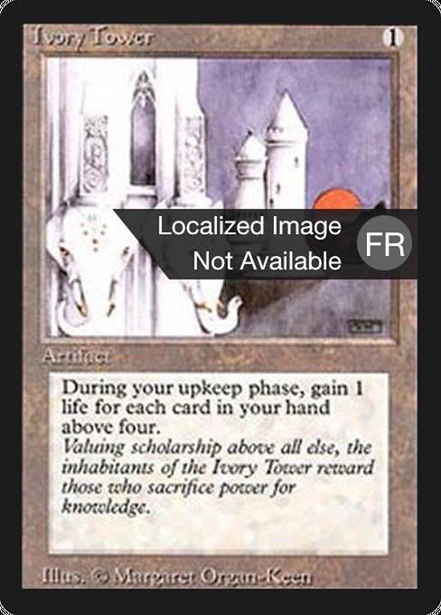 Ivory Tower (254) [Foreign Black Border]