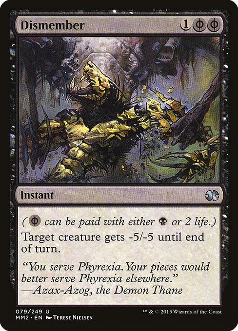 Dismember (79) [Modern Masters 2015]