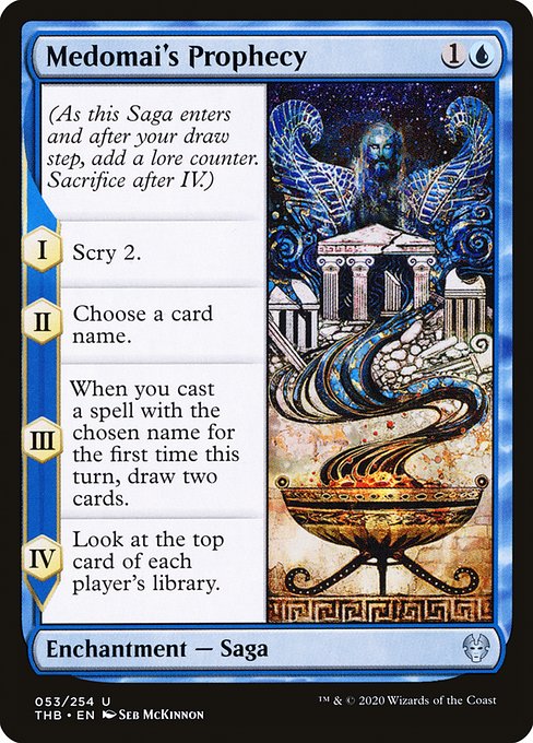 Medomai's Prophecy (53) [Theros Beyond Death]