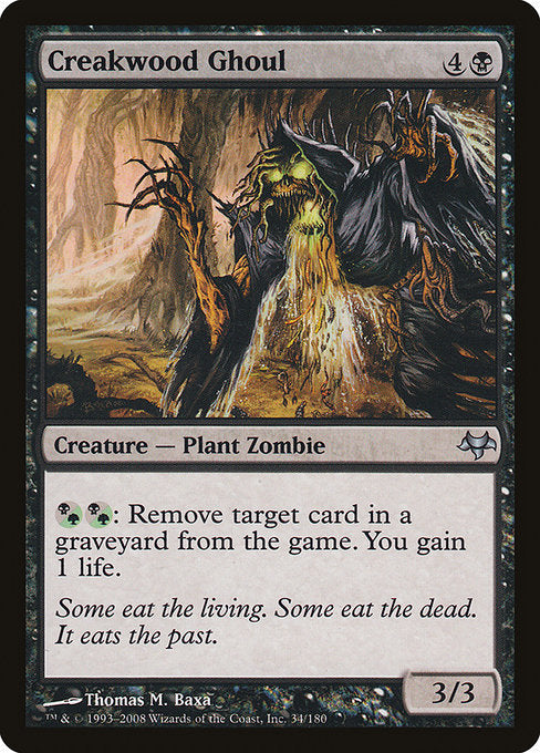 Creakwood Ghoul (34) [Eventide]