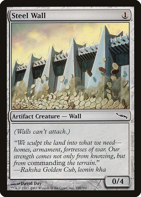 Steel Wall (248) [Mirrodin]