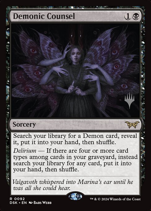 Demonic Counsel (92p) [Duskmourn: House of Horror Promos]
