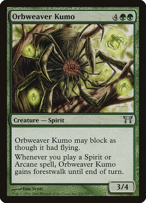 Orbweaver Kumo (231) [Champions of Kamigawa]