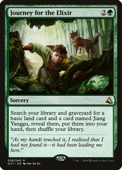 Journey for the Elixir (36) [Global Series Jiang Yanggu & Mu Yanling]