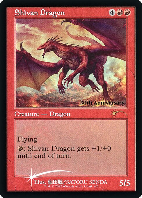 Shivan Dragon (4★) [30th Anniversary History Promos]