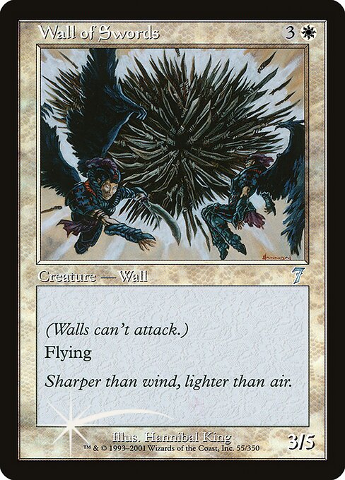 Wall of Swords (55★) [Seventh Edition]