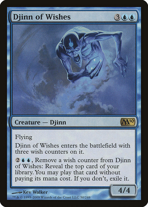 Djinn of Wishes (50) [Magic 2010]