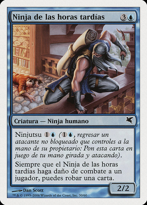Ninja of the Deep Hours (E30) [Salvat 2005]