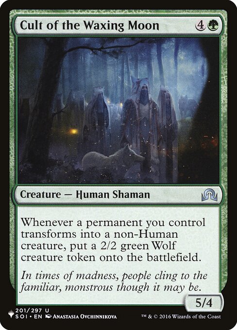 Cult of the Waxing Moon (SOI-201) [The List]