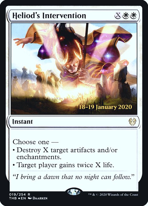 Heliod's Intervention (19s) [Theros Beyond Death Promos]