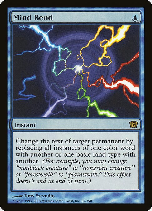 Mind Bend (87★) [Ninth Edition]