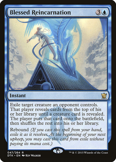 Blessed Reincarnation (47) [Dragons of Tarkir]