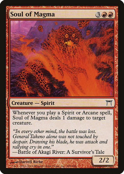 Soul of Magma (189) [Champions of Kamigawa]