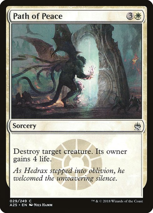 Path of Peace (29) [Masters 25]