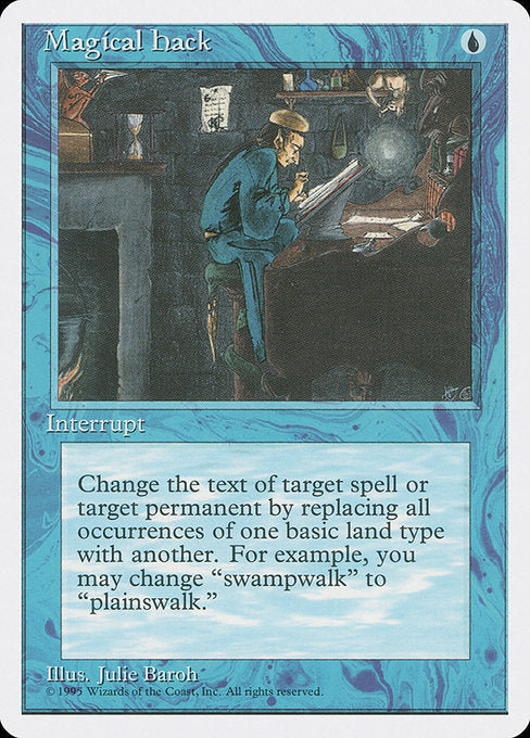 Magical Hack (83) [Fourth Edition]