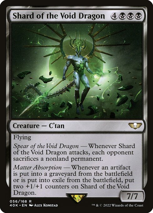 Shard of the Void Dragon (56) [Warhammer 40,000 Commander]