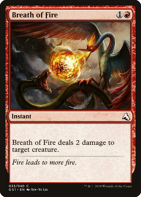 Breath of Fire (33) [Global Series Jiang Yanggu & Mu Yanling]