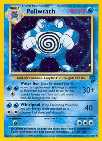 Poliwrath (015/130) [Base Set 2]