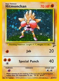 Hitmonchan (008/130) [Base Set 2]