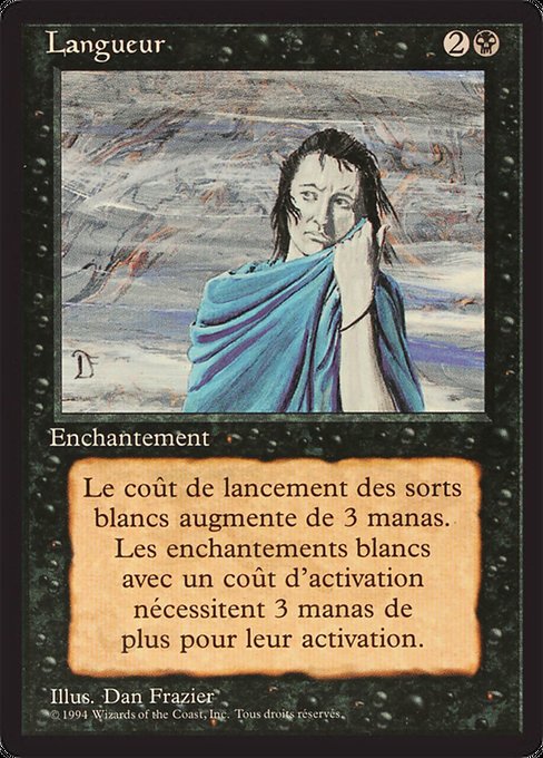 Gloom (113) [Foreign Black Border]