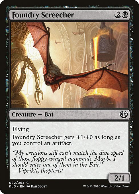 Foundry Screecher (82) [Kaladesh]