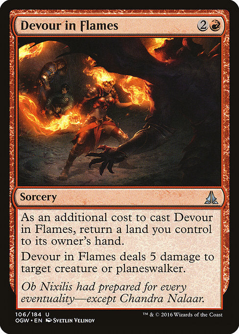 Devour in Flames (106) [Oath of the Gatewatch]