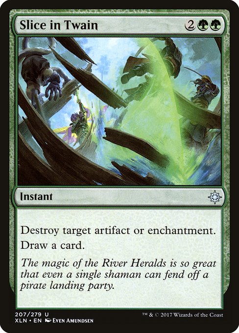 Slice in Twain (207) [Ixalan]