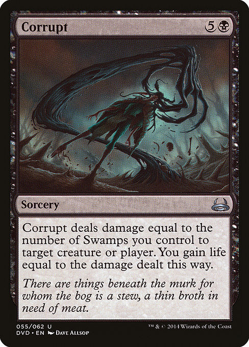 Corrupt (55) [Duel Decks Anthology: Divine vs. Demonic]