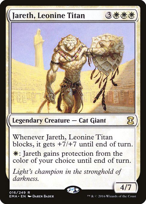 Jareth, Leonine Titan (16) [Eternal Masters]