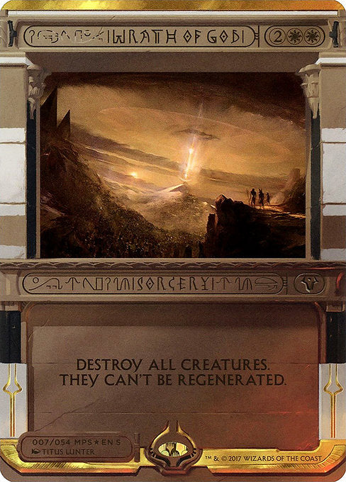 Wrath of God (7) [Amonkhet Invocations] [Borderless]