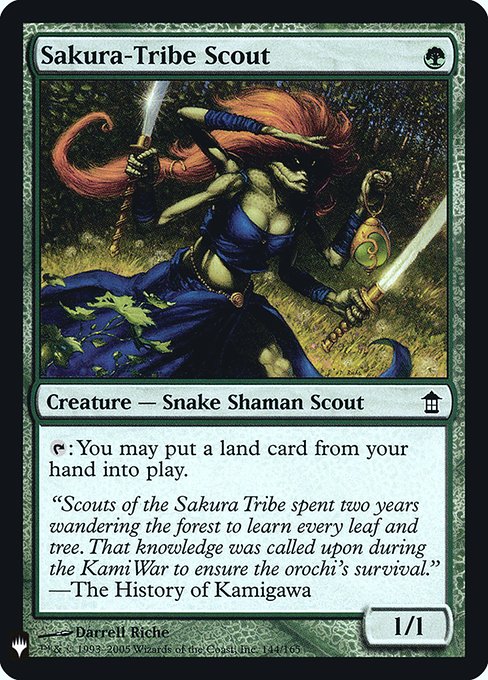 Sakura-Tribe Scout (SOK-144) [The List]