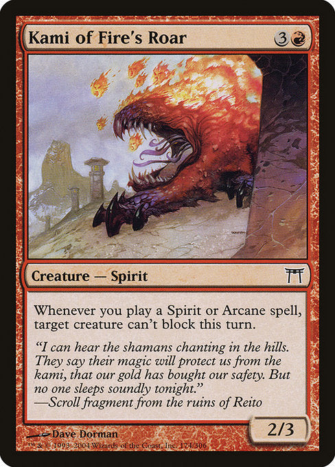 Kami of Fire's Roar (174) [Champions of Kamigawa]