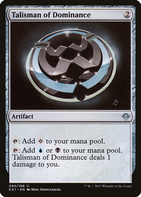 Talisman of Dominance (90) [Archenemy: Nicol Bolas]