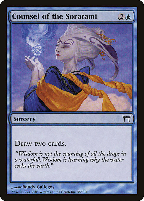 Counsel of the Soratami (55) [Champions of Kamigawa]