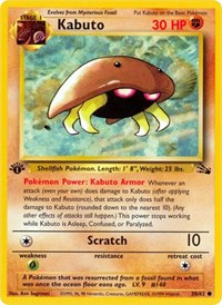 Kabuto (50/62) [Fossil]