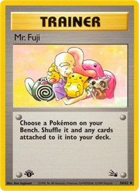 Mr. Fuji (58/62) [Fossil]