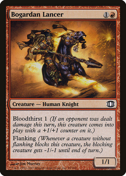 Bogardan Lancer (95) [Future Sight]