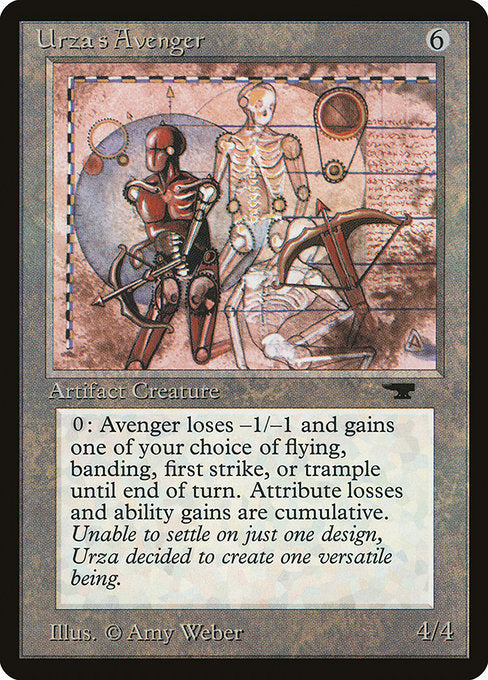 Urza's Avenger (74) [Antiquities]