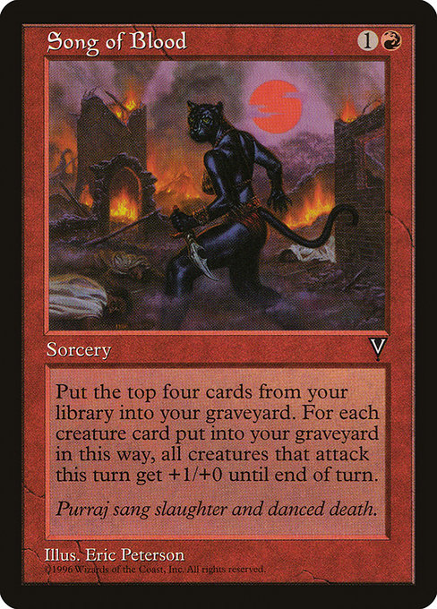 Song of Blood (94) [Visions]