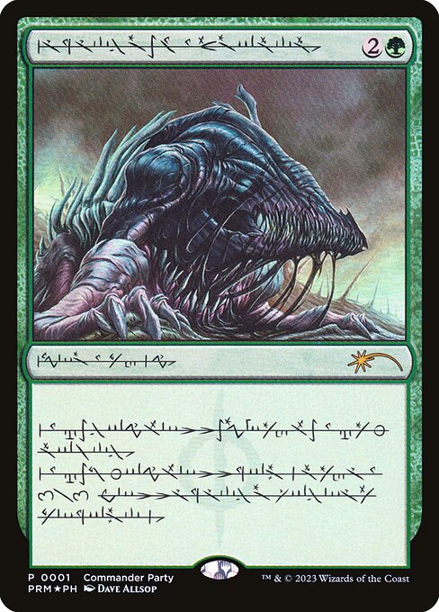 Beast Within (3) [Wizards Play Network 2023]