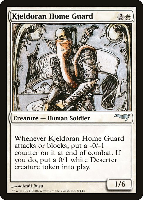 Kjeldoran Home Guard (8) [Coldsnap Theme Decks]