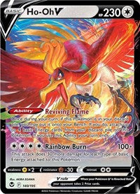 Ho-Oh V (140/195) [SWSH12 Silver Tempest]