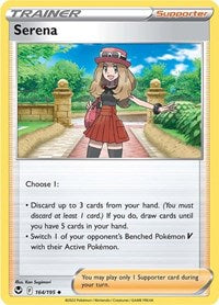 Serena (164/195) [SWSH12 Silver Tempest]